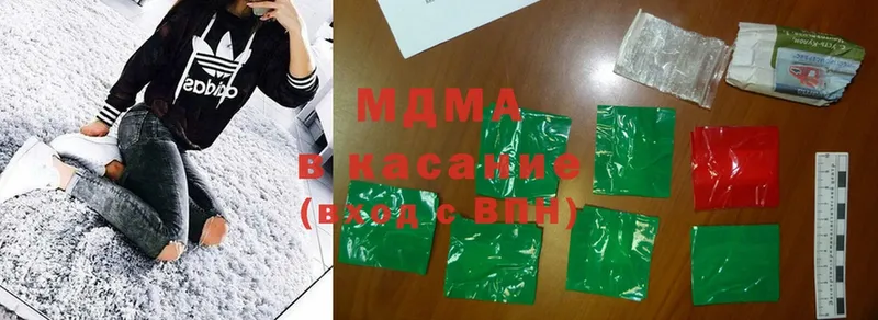 даркнет телеграм  Шумерля  MDMA crystal 